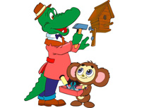 Стій, готуйсь - командувати буду. Слайд 16