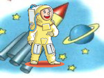 Космічна подорож. Слайд 7